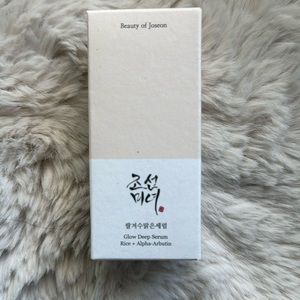 Beauty of Joseon glow deep serum